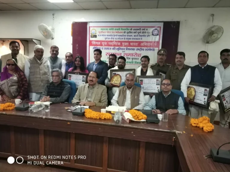 डॉ अजय गुप्ता को मिला कर्मवीर यशस्वी-2020 सम्मान